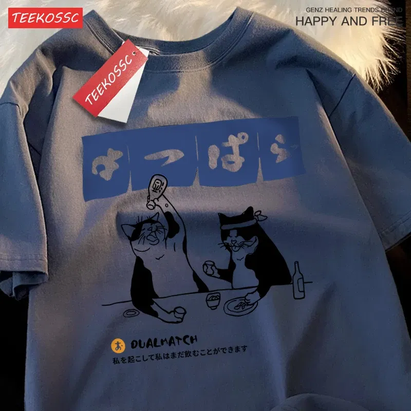 Color: WHITE, Size: M - Harajuku Japanese Cat Drinking Tops Mens Fashion O-Neck T-Shirt Street Summer Oversized Clothing Hip Hop Sweat Cotton Tshirts