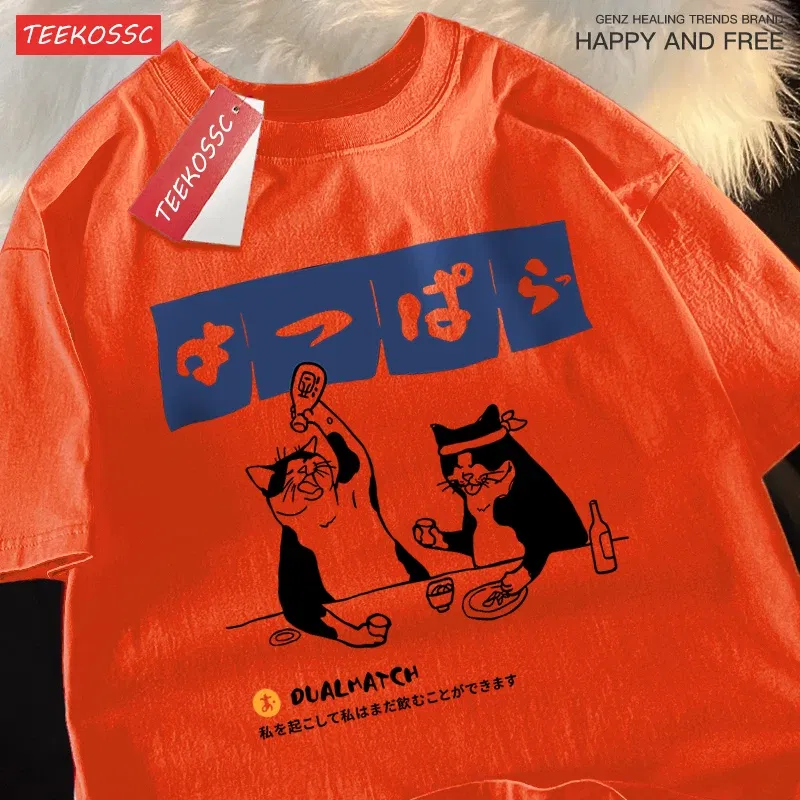 Color: WHITE, Size: M - Harajuku Japanese Cat Drinking Tops Mens Fashion O-Neck T-Shirt Street Summer Oversized Clothing Hip Hop Sweat Cotton Tshirts