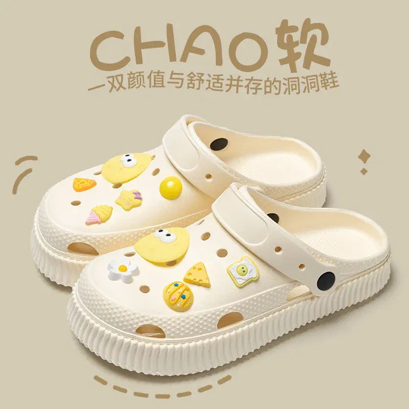 Color: Ivory, Shoe Size: 40-41 - Shoes hole shoes girls wear outside couple bag head women cool slippers