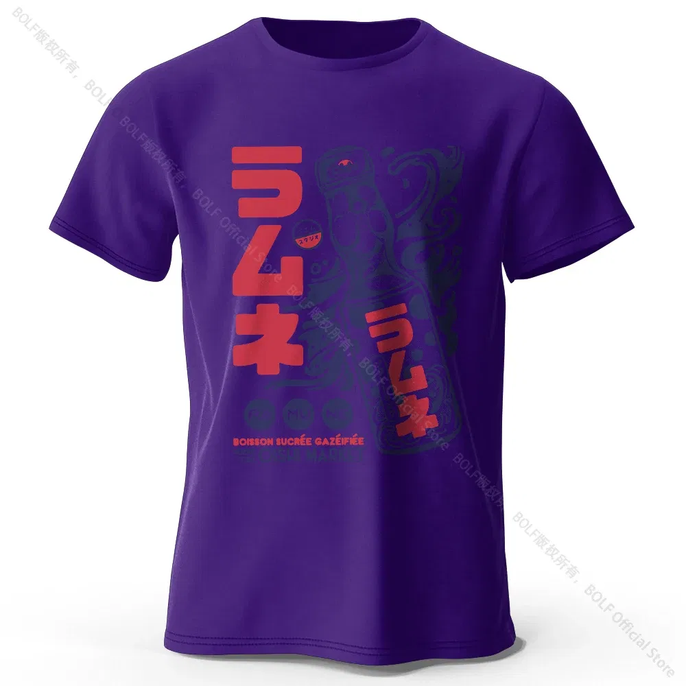 Color: PURPLE, Size: L - Men's Anime Character Printed 100% Cotton T-Shirt, Soft Fabric Round Neck Short Sleeve Tee, Unisex Harajuku