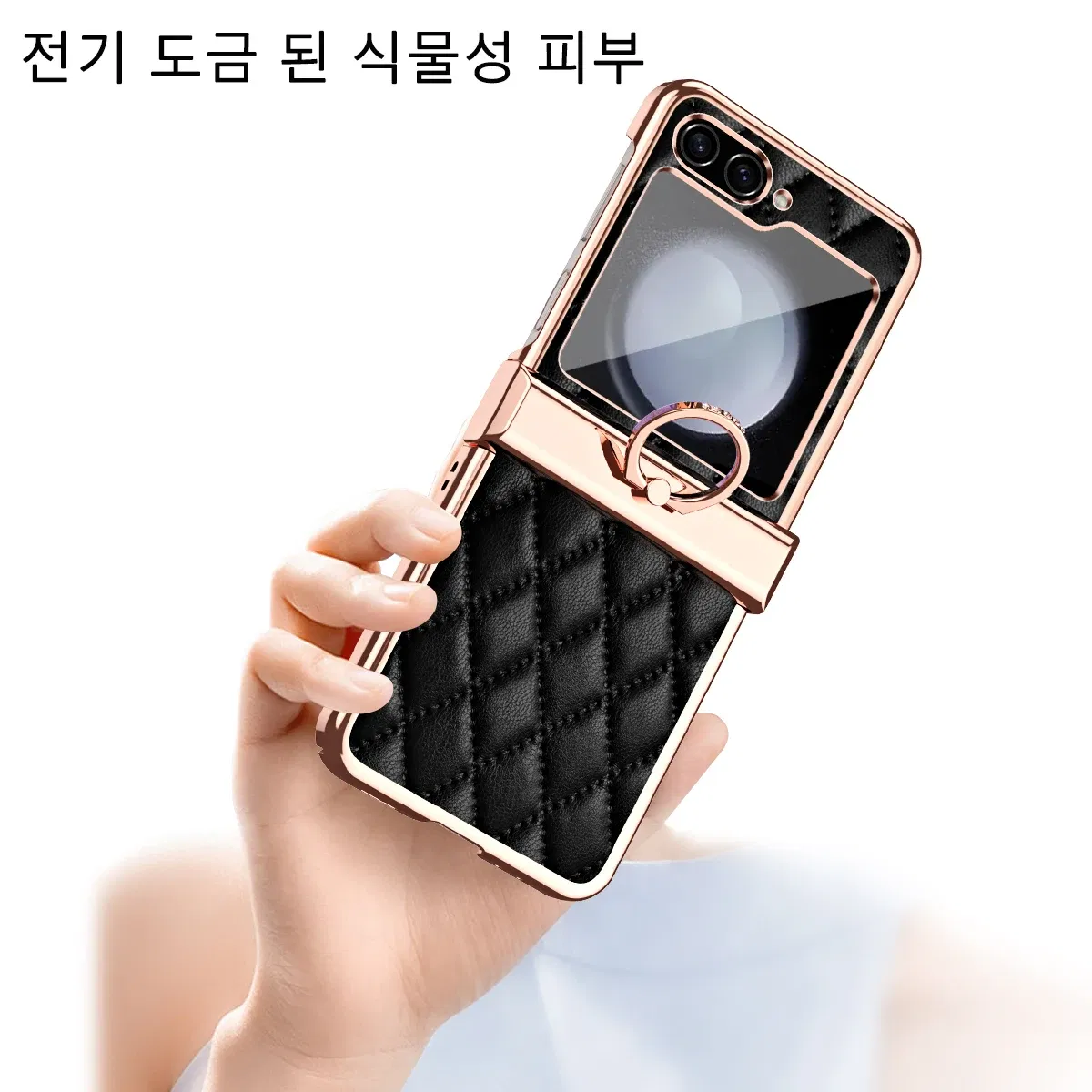 Color: Blue, Material: Canvas - For Ring Holder Hinge Protection Leather Case For Samsung Galaxy Z Flip 5 5G Small Fragrant Wind Shockproof Cover for Z Flip5