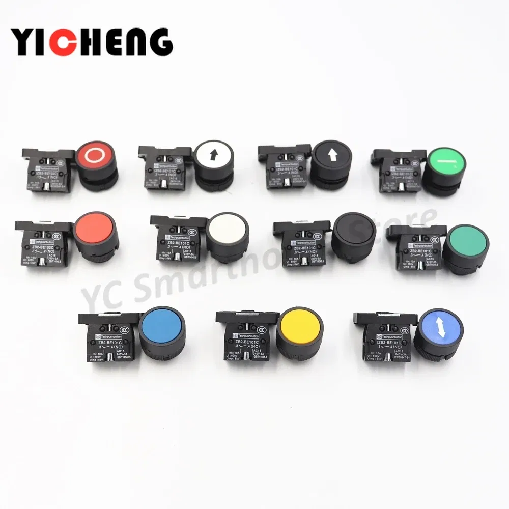 Color: Ivory - 2Pcs Plastic marking flat button Arrow indication xb2- self-reset point move 22MM Turn on the power button switch NO/NC