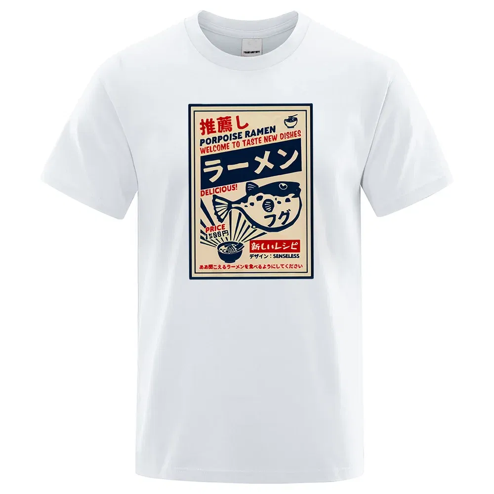 Color: army green, Size: XL - Puffer Fish Ramen Japanese Menu Poster Tshirt Men Funny Fashion Tee Clothes Comfortable Oversize T Shirt Casual Cotton T-Shirts