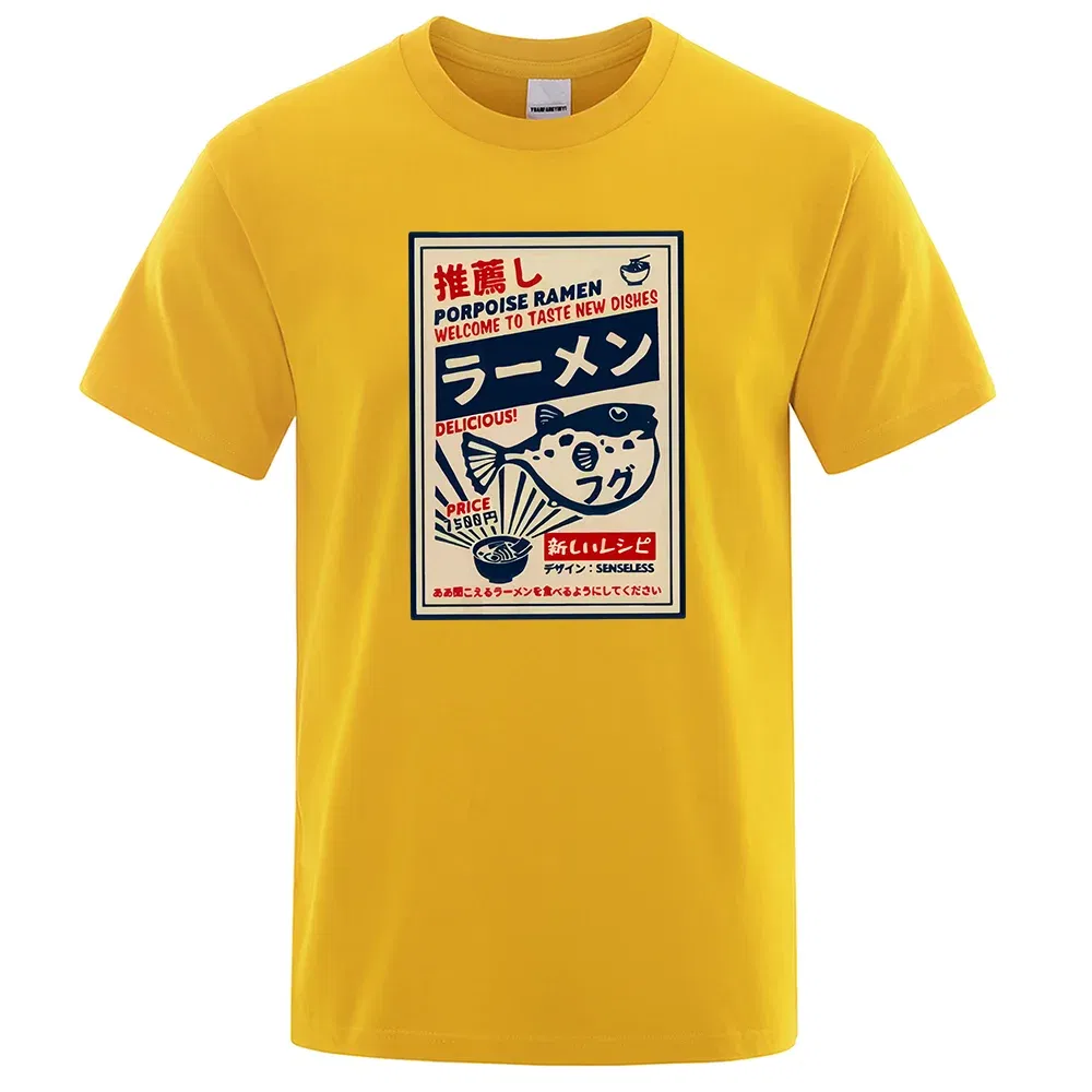 Color: army green, Size: XL - Puffer Fish Ramen Japanese Menu Poster Tshirt Men Funny Fashion Tee Clothes Comfortable Oversize T Shirt Casual Cotton T-Shirts