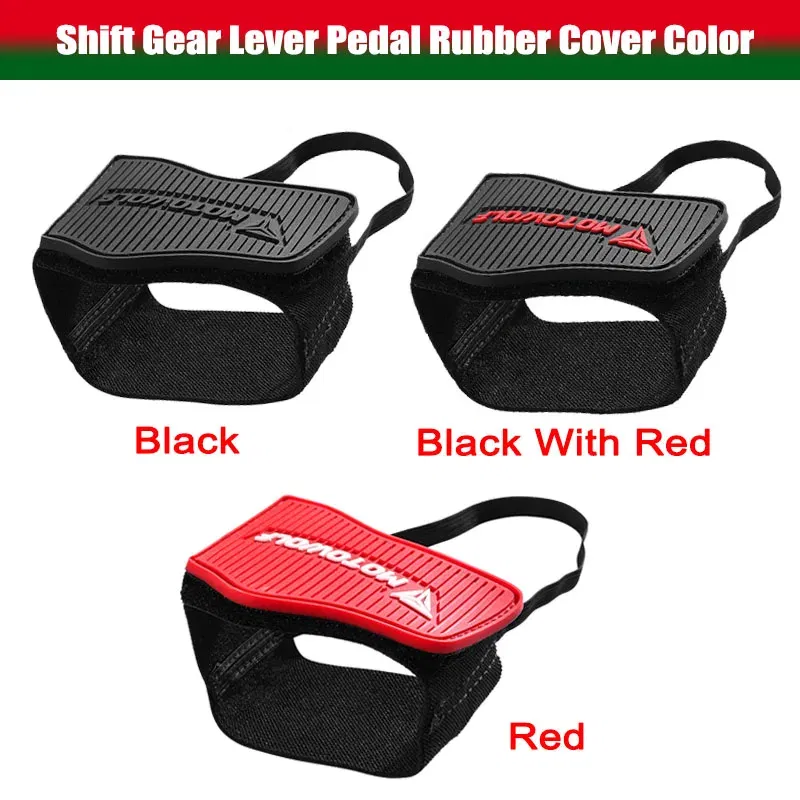 Color: black - Motorcycle Anti-skid Gear Shifter Rubber Shoes Protective Gear Shift Pad Lightweight Boot Cover Shifter Guards Protector