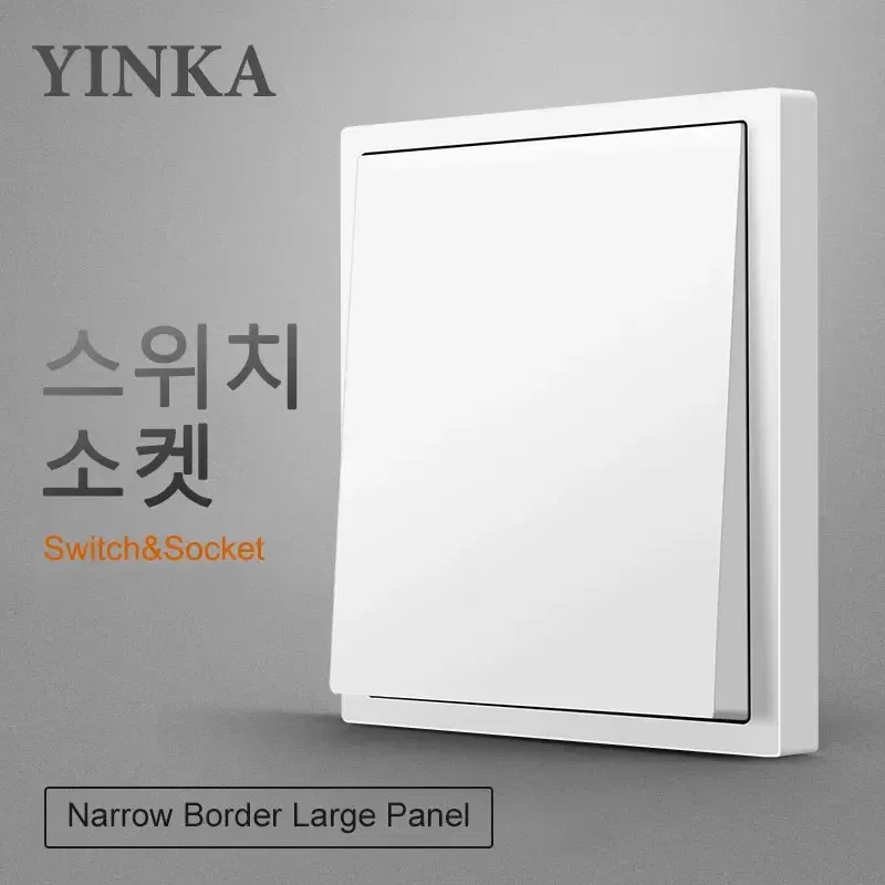 Color: Pink - YINKA Plastic Panel Korean Standard Switch Frame Wall Switch Wall Socket TV Satellite 220V 1234GANG DIY Plastic Frame Part White