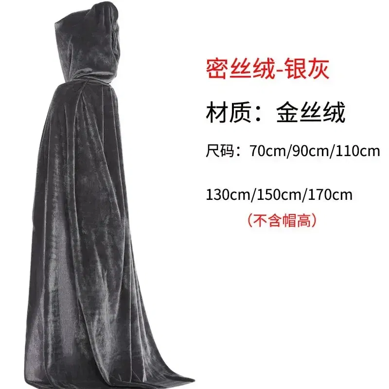 Color: Champagne, Size: XS - Velvet Cloak Cape Hooded Medieval Costume Witch Wicca Vampire Man Woman Unisex Solid Color
