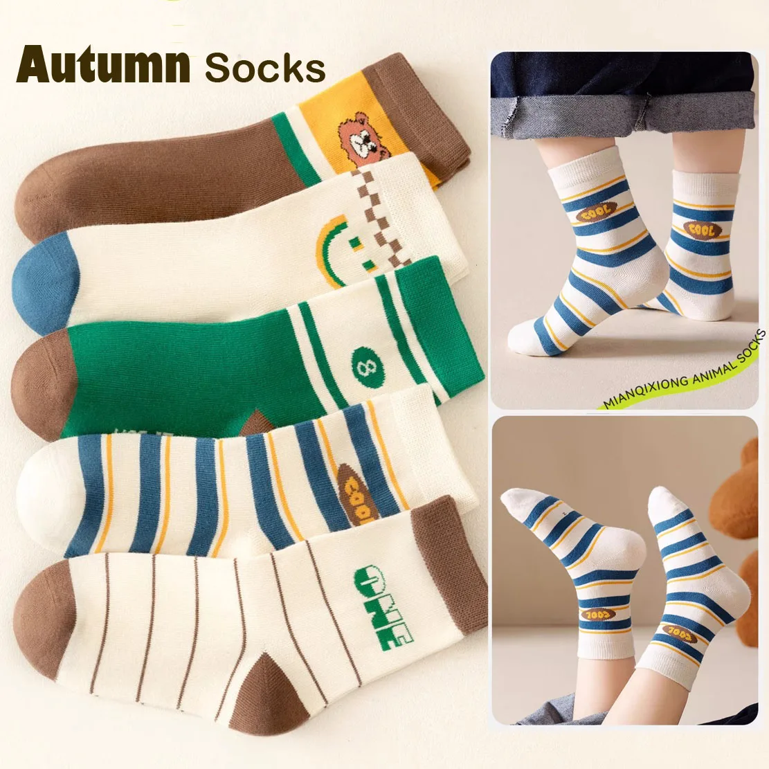 Color: Beige, Size: 2-3T - Boys Socks Spring Autumn Children Cotton Socks Baby 1-12 year-old Kids Cotton Socks Warm Cozy Calf Sock 5 Pairs/bag