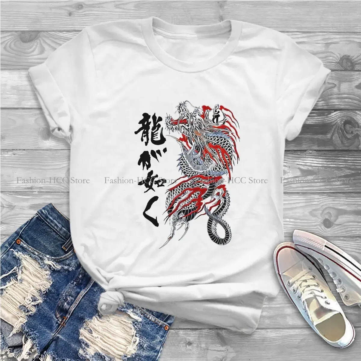 Color: black, Size: S - Ryu Ga Gotoku Classic Style Polyester TShirt Yakuza Kiwami Dragon Top Quality Creative Graphic T Shirt Short Sleeve