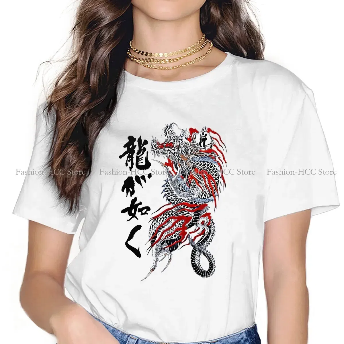 Color: black, Size: S - Ryu Ga Gotoku Classic Style Polyester TShirt Yakuza Kiwami Dragon Top Quality Creative Graphic T Shirt Short Sleeve