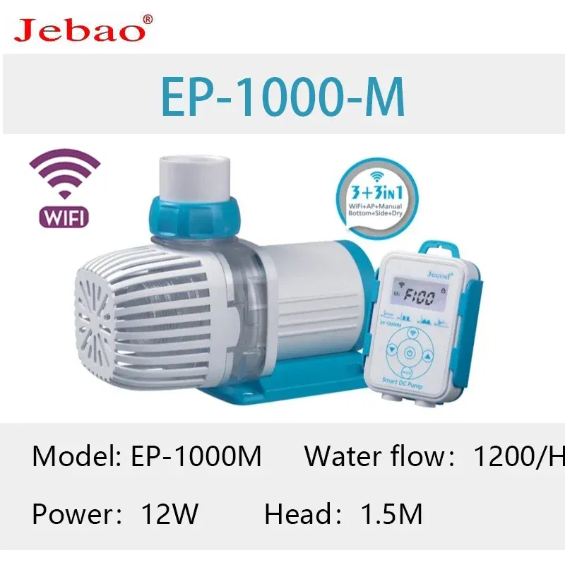Color: Yellow, Power: 1W - 2023 Jebao Jecod aquarium EP submersible pump LCD display WIFI fish tank inverter silent top water circulation pump fish pond