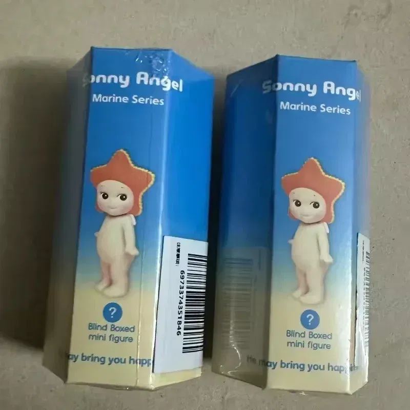 Color: Red - 2025new Blind box Bo?®te aveugle s?©rie animaux ange oc?©an,