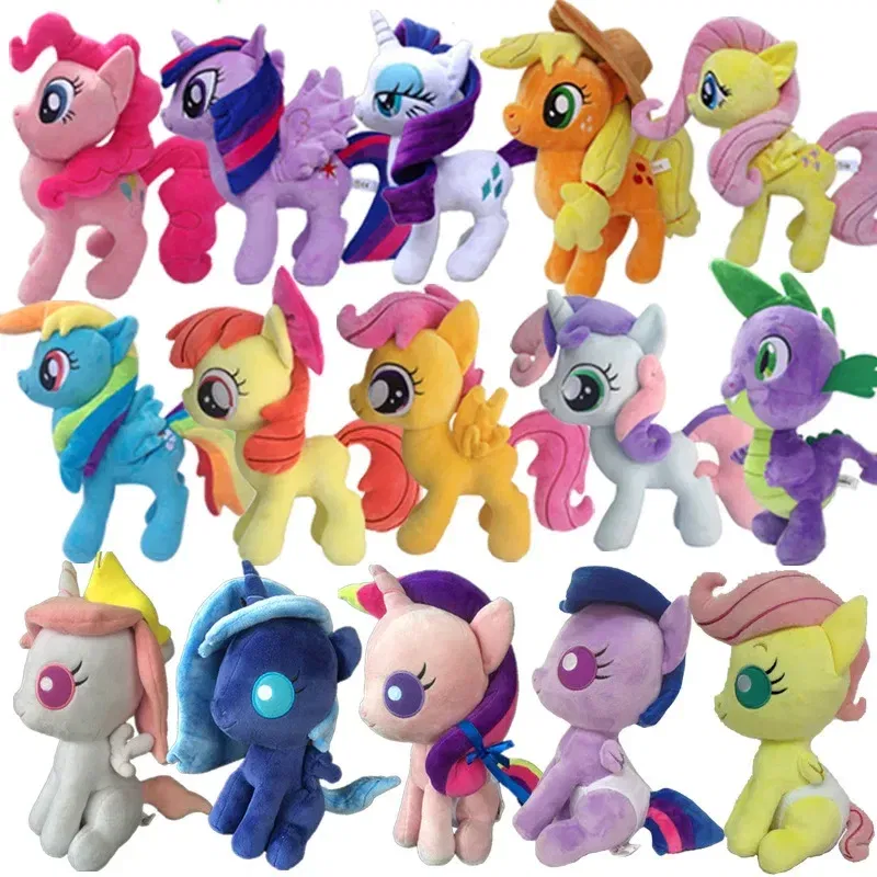 Color: Fluorescent Green - Genuine My Little Pony Plush Toy Universe Princess Moon Princess Nightmare Month Crane Machine Anime Plush Children Gift