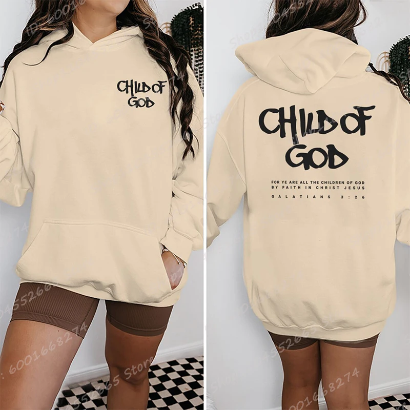 Color: GRAY, Size: XL - I Am A God Child Letter Print Hoodies Christian God Sweatshirts Hooded Pullover Pray The Lord Sweatshirt Women's Clothing