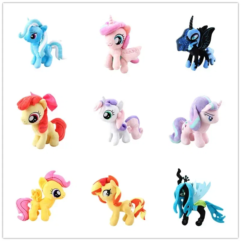 Color: Burgundy - Genuine My Little Pony Plush Toy Universe Princess Moon Princess Nightmare Month Crane Machine Anime Plush Children Gift