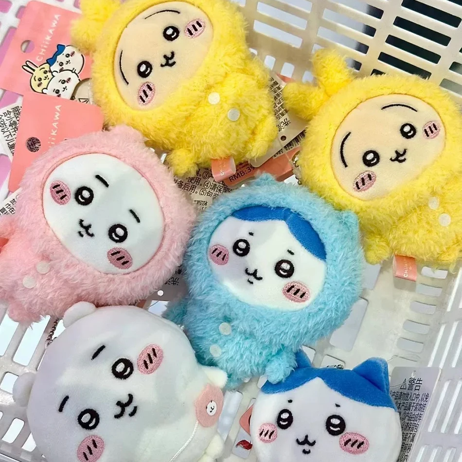 Color: WHITE - 10CM Chiikawa Pajama Plush Pendant Keychain Cartoon Usagi Hachiware Usachi Doll Pendant Keychains Chiikawa Plush Doll Toys Gifts