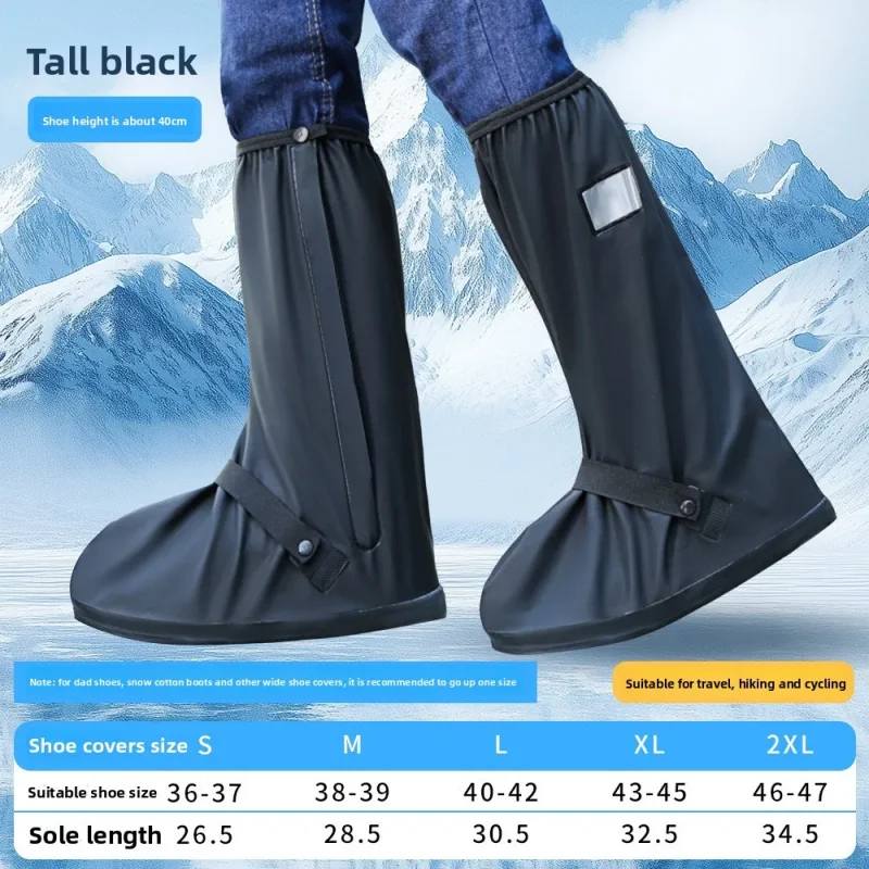 Color: Brown, Size: XL - Reusable Anti-Slip PU Leather Waterproof Shoes Cover Water Boots Cycling Hiking Overshoes Rain Snow Wet Sand Shoes Protectors