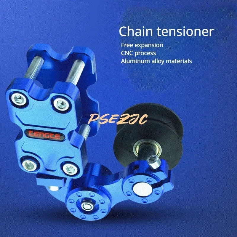 Color: WHITE - Motorcycle Chain Automatic Adjustment Modification Accessories Tensioner Chain Adjuster Chain Tightener
