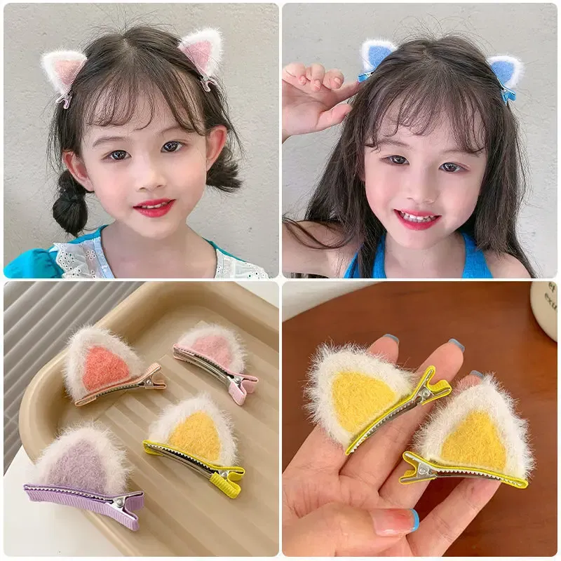 Color: Blue - 2PCS New Plush Cat Ears Hairpins Girls Hair Clips Hair Accessories Women Sweet Cute Barrettes Kids Fashion Headwear Ornaments
