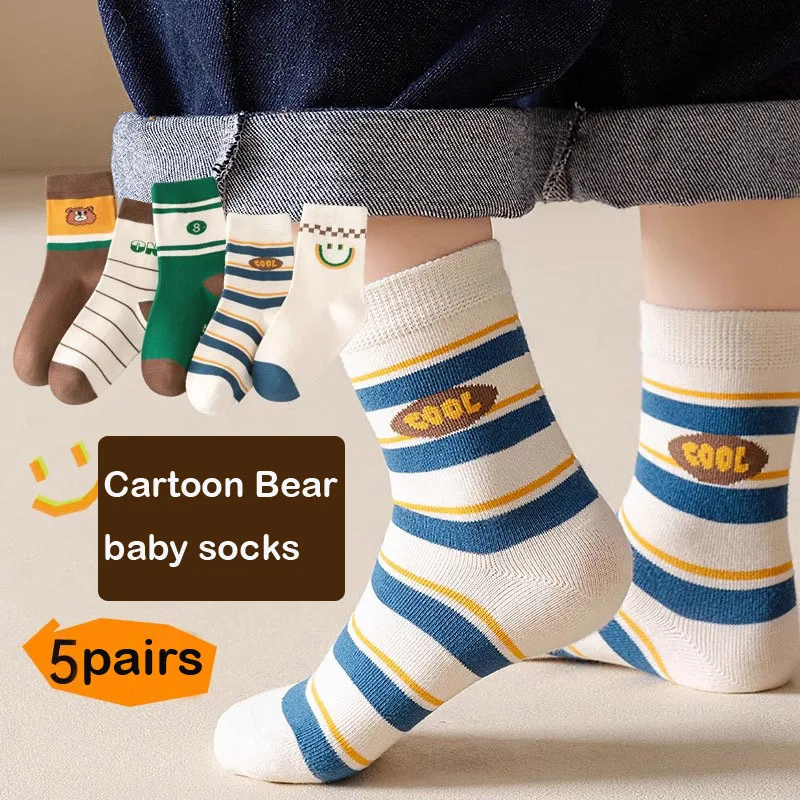 Color: black, Size: 7-9T - Boys Socks Spring Autumn Children Cotton Socks Baby 1-12 year-old Kids Cotton Socks Warm Cozy Calf Sock 5 Pairs/bag