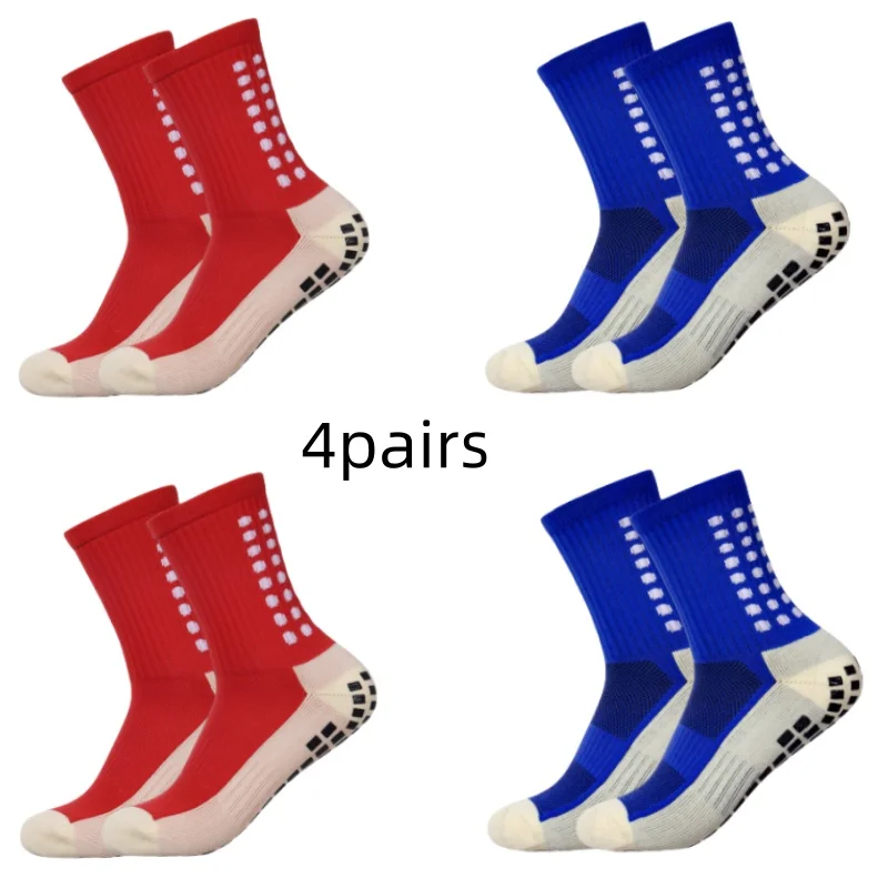 Color: Ivory - 4 pairs of men's soccer socks non-slip grip pad football basketball socks