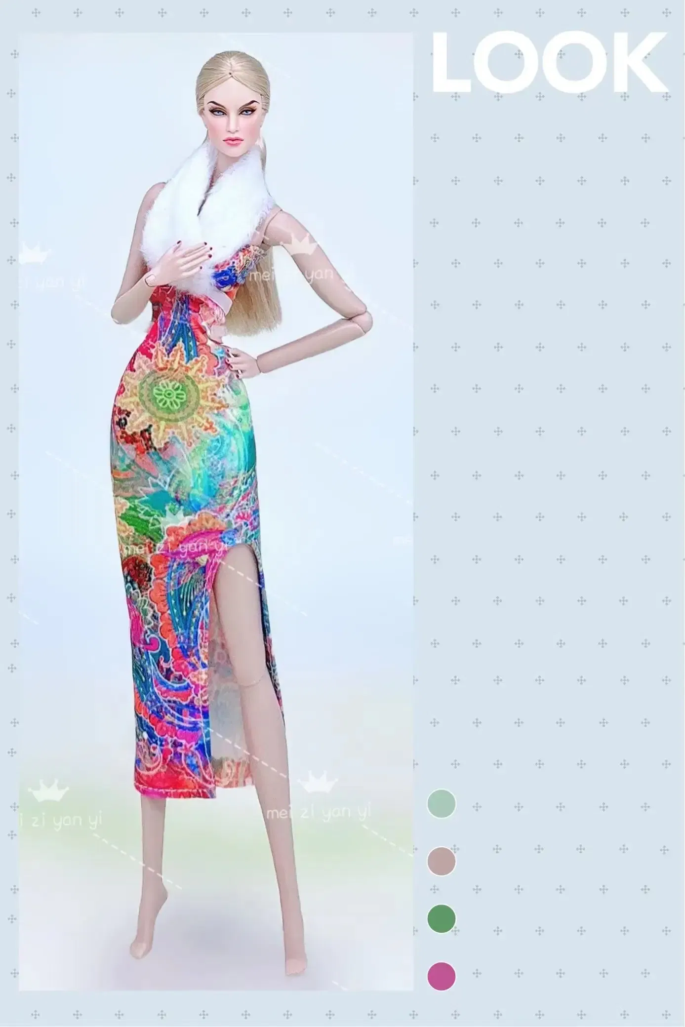 Color: Chocolate - for clothes pink for 30cm doll