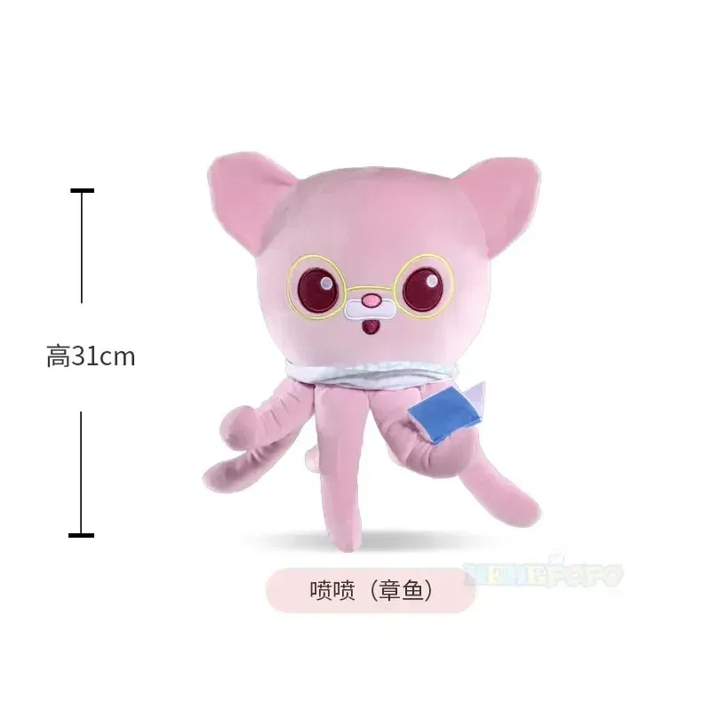 Color: MistyRose - 35cm Original Octonauts Plush Toys Barnacles Peso Kwazii Tweak Vegimal Animal Stuffed Party Birthday Gift Kid Christmas Girl Toy