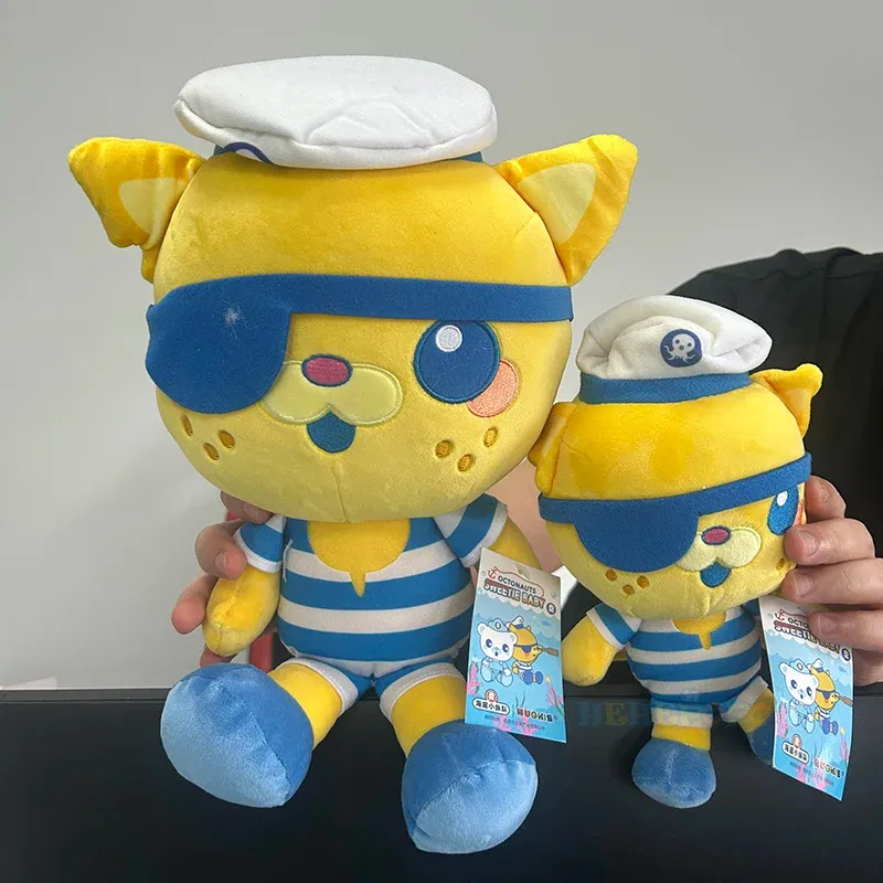 Color: MistyRose - 35cm Original Octonauts Plush Toys Barnacles Peso Kwazii Tweak Vegimal Animal Stuffed Party Birthday Gift Kid Christmas Girl Toy