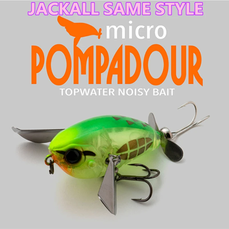 Color: WHITE - luretv Japanese JACKALL SAME STYLE  MICRO POMPADOUR Small Water Cicada 6.5g