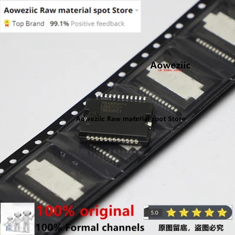 Color: Orange - Aoweziic  2023+ 100% New Imported Original TDA8950TH  TDA8950  HSOP-24 Audio Amplifier Class 340W D