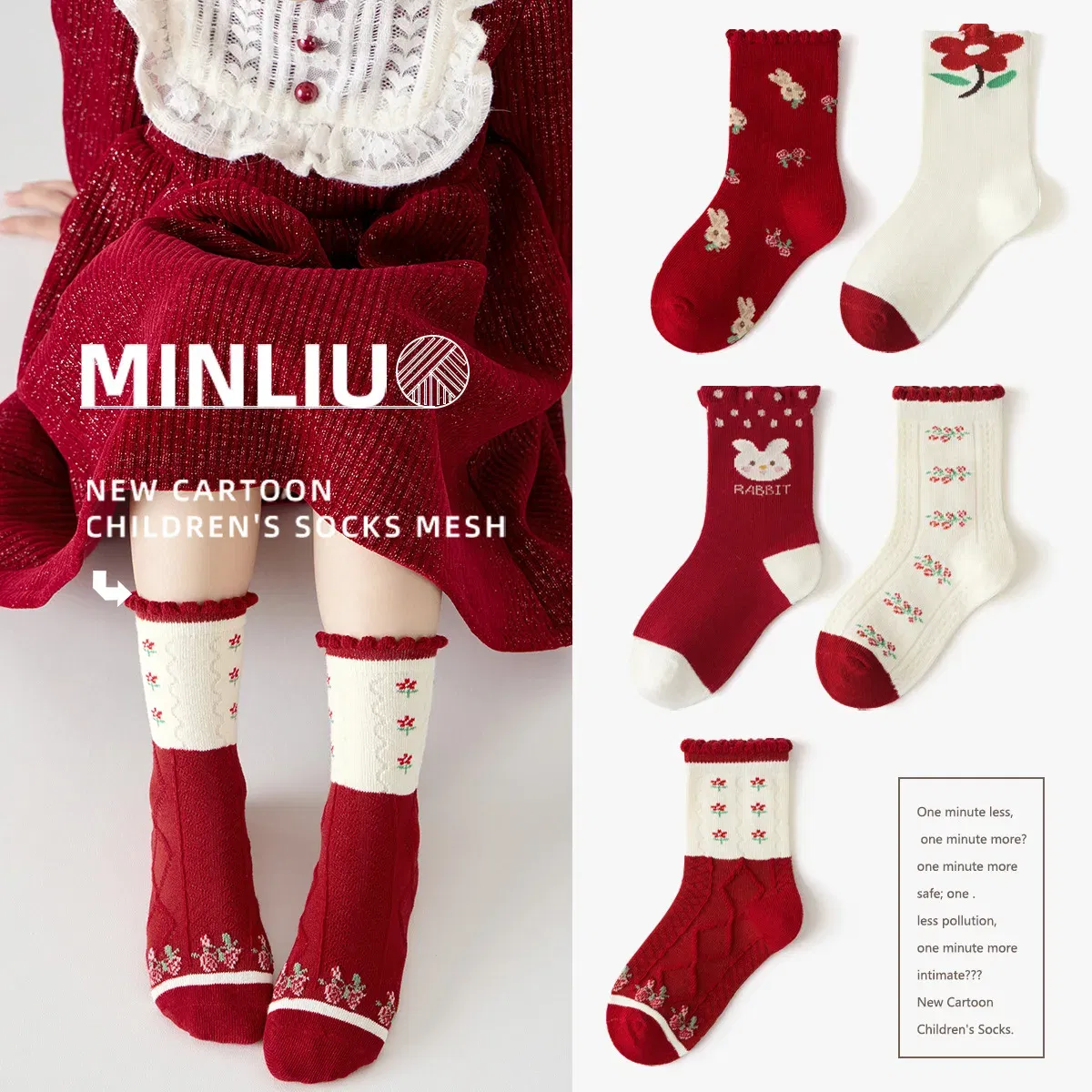 Color: SKY BLUE, Size: 14T - Kids Autumn Socks Cute Red Floral Pattern Sock Girls New Year Calf Socks Children's Socks 5 Pairs Cotton Socks