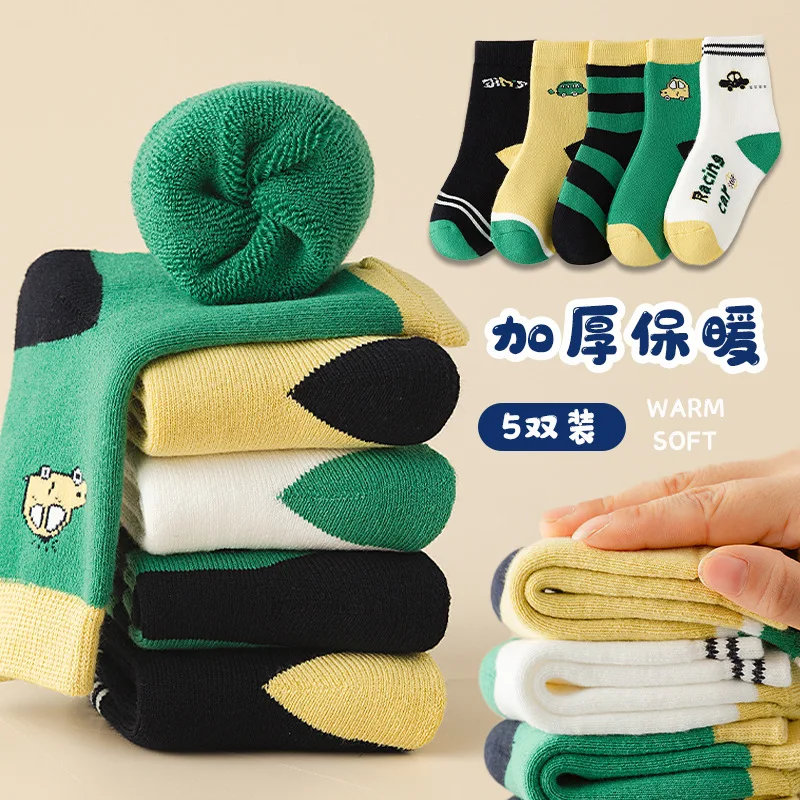 Color: black, Size: 7-9T - Children's Winter Socks 5 Pairs Student's Thick Cotton Socks Boys Warm Winter Socks Cartoon Racing Car Pattern