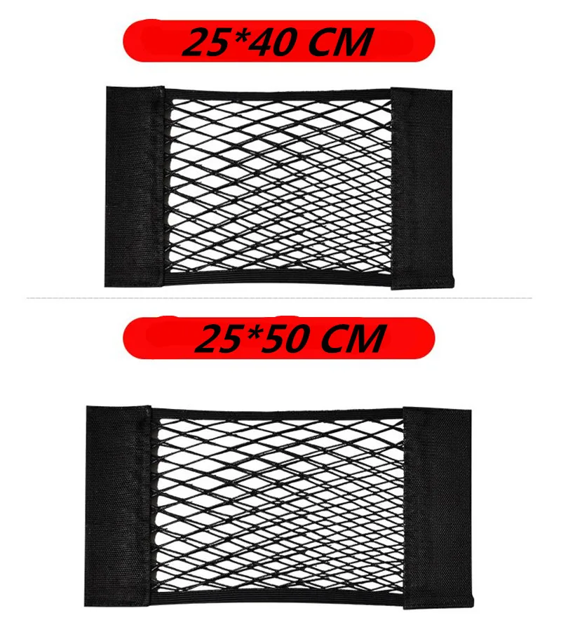 Color Name: Gold - For Volkswagen VW Golf 4 5 6 7 GTI R Tiguan Jetta MK4 MK5 MK6 Car Back Rear Mesh Trunk Seat Elastic String Net Magic Sticker