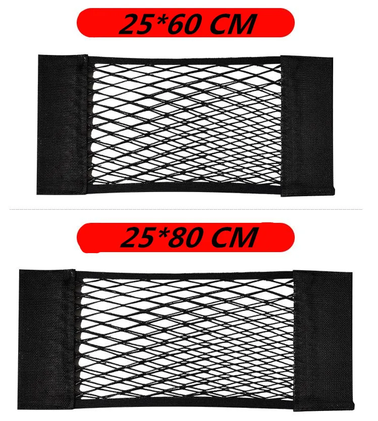 Color Name: Gold - For Volkswagen VW Golf 4 5 6 7 GTI R Tiguan Jetta MK4 MK5 MK6 Car Back Rear Mesh Trunk Seat Elastic String Net Magic Sticker