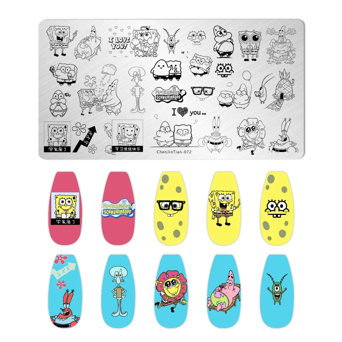 Color: Blue, Ships From: CHINA - 1PC Cute Animal Nail Stamping Plates Cartoon Character polish Nail Stamp Nail Art Template Image Plate Art stencils For Stamping