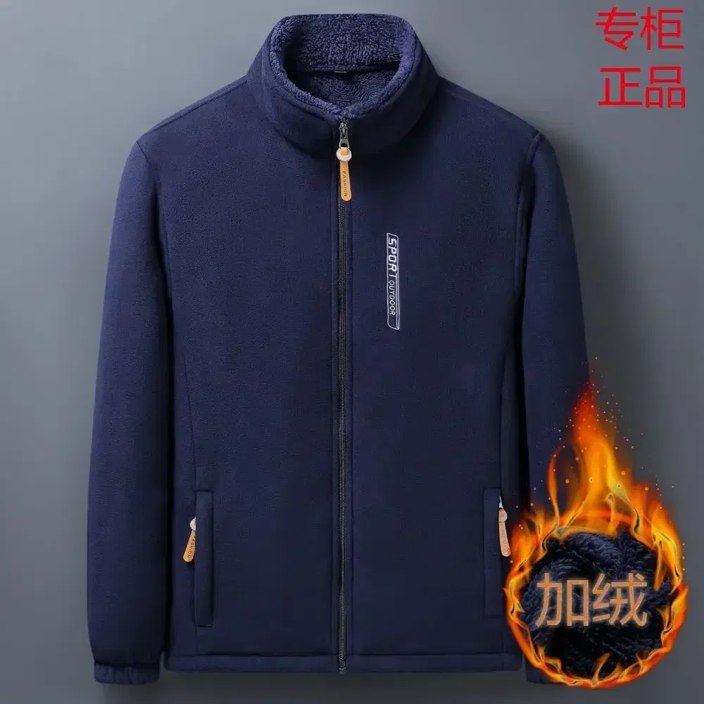 Color: black, Size: 4XL - Winter Men Outdoor Fleece Jacket Casual Polar Fleece Cold-Proof Thickened Coat Lightweight Windproof Zipper Cardigan Warm Jacket
