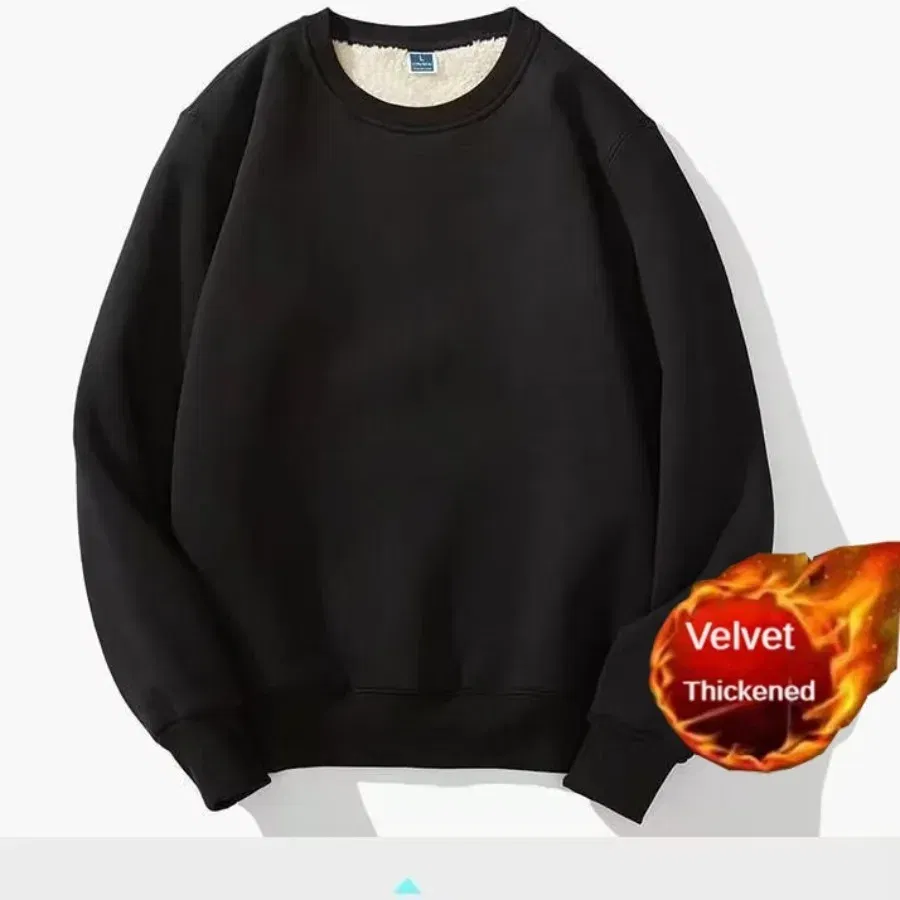 Color: black, Size: XXXL - Winter Men Fleece Sweatshirts Keep Warm Underwear Casual Solid Color Pullover Lambswool O-neck Thickened Thermal Underwear Tops
