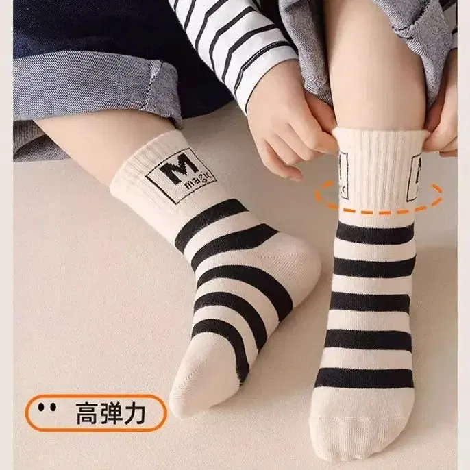 Color: Blue, Size: 7-9T - 5 Pairs Children's Socks Spring Autumn Socks Kids Boys Cotton Socks Baby Letter Pattern Mid Calf Sock