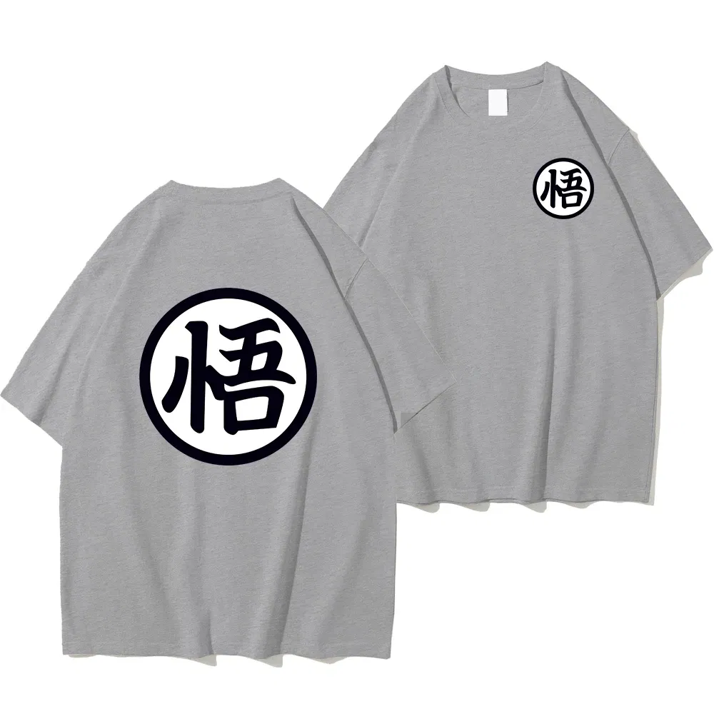 Color: Gold, Size: XL - Summer Fashion Anime Son Goku Cosplay T-shirt Cotton Short Sleeve Tops Tee Loose Oversized Casual T Shirts Men Harajuku Clothing