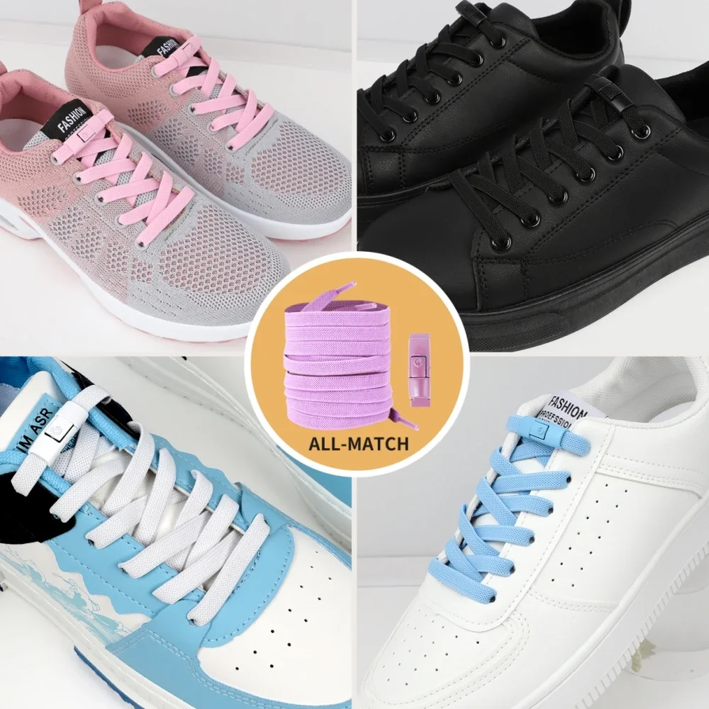 Color: Ivory - 2/4/10pairs Without Ties Elastic Laces No Tie Shoe Laces Press Lock Shoelaces Sneaker Kids Adult 8MM Widened Flat Shoelace