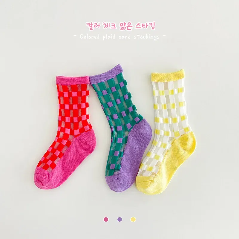 Color: GRAY, Size: 7-9T - Boys Summer Socks Girls Thin Socks Trendy Pattern Crew Socks Children Socks 3 Pairs