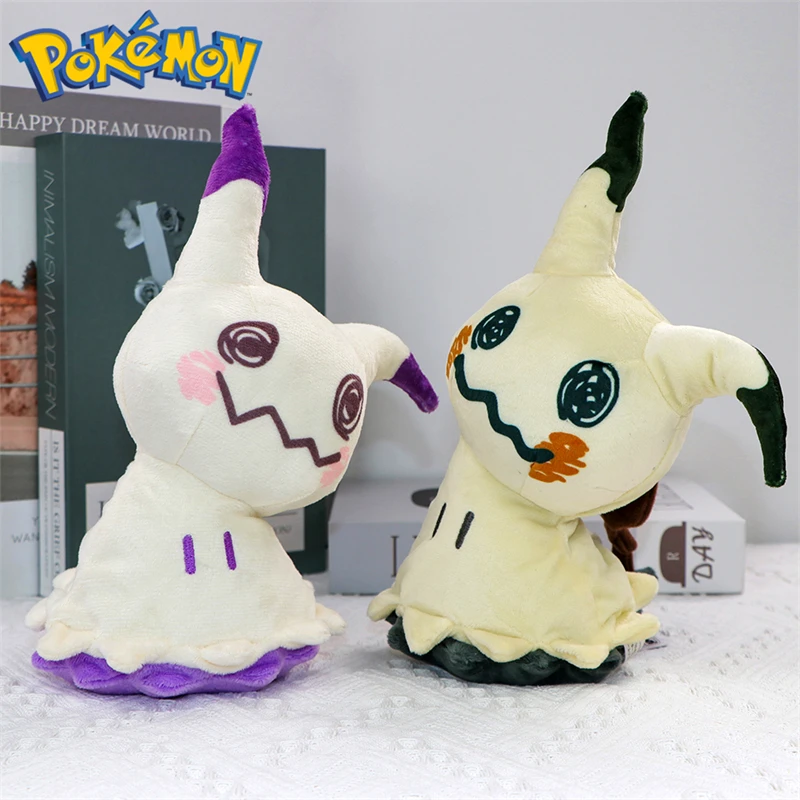 Color: Fluorescent Green - Pokemon Shiny Mimikyu Cubone Butterfree Plush Toys Anime Caterpie Shinx Charizard Stuffed Animal Peluche Dolls Birthday Gift Kid