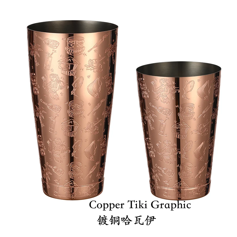 Color: army green - Stainless Steel Boston Shaker Bar Shaker with different Surface Finish -2 Piece Cocktail Shaker, 15-Ounce and 25-Ounce