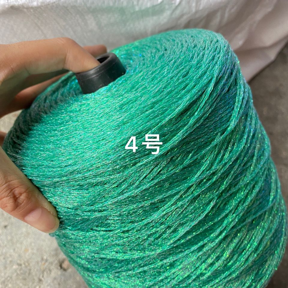 Color: Blue - 50g/ball Colorful Unique Gold Silver Wool Cotton Metallic Yarn Skein Crochet Thread Glitter Hand-woven Craft Bag