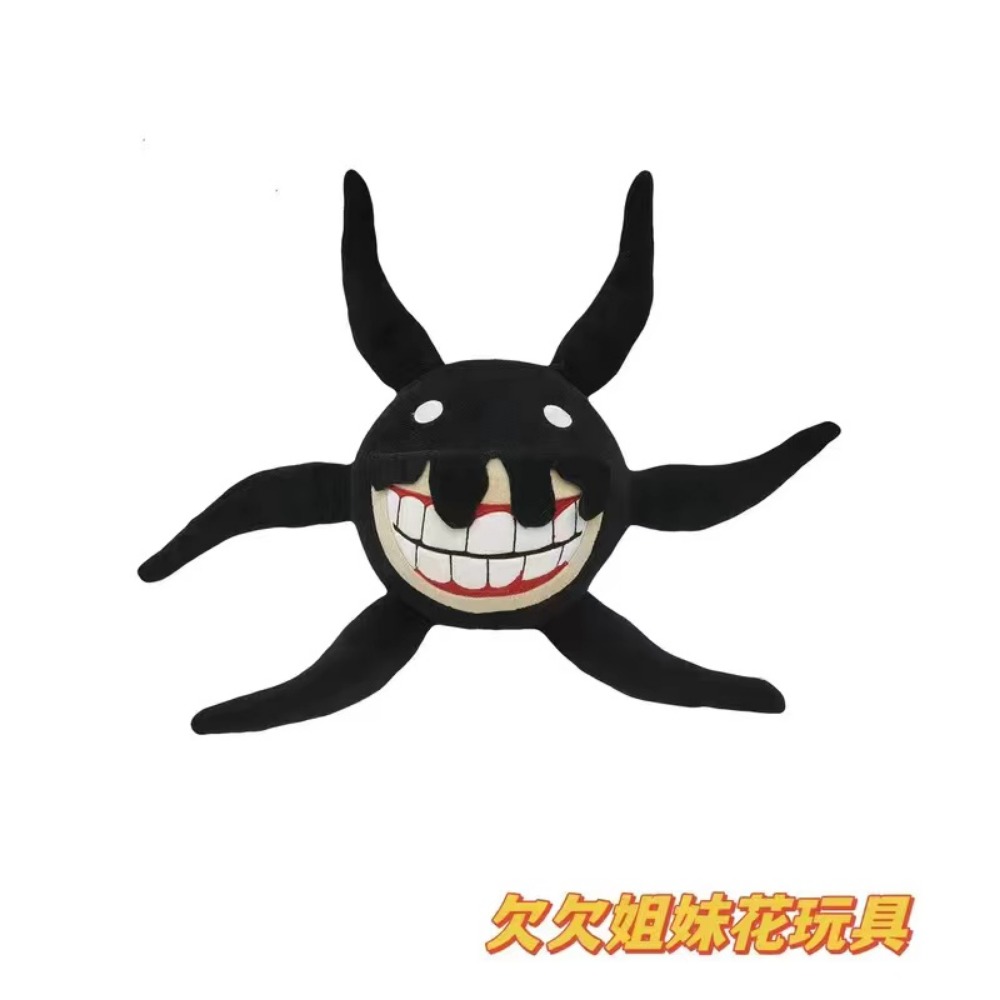 Color: Multicolor - The New Roblox Doors Figure Escape The Door Game Peripheral Two-dimensional Digital Monster Plush Toy Doll Best Birthday Gift