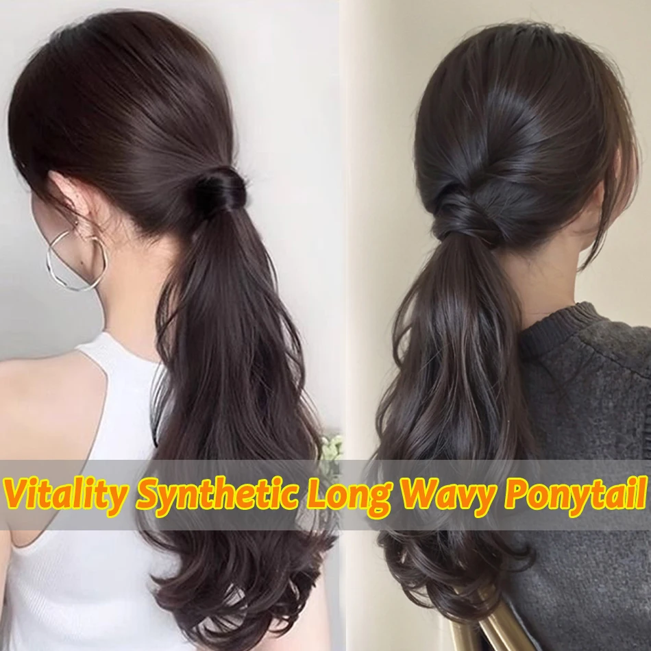 Color: 1B/27HL, Stretched Length: 20inches - Synthetic Ponytails Hair Extension With Rubber Band Long Curly Wavy Layered Ponytail For Women Daily Use Heat Resistant Hair Wig