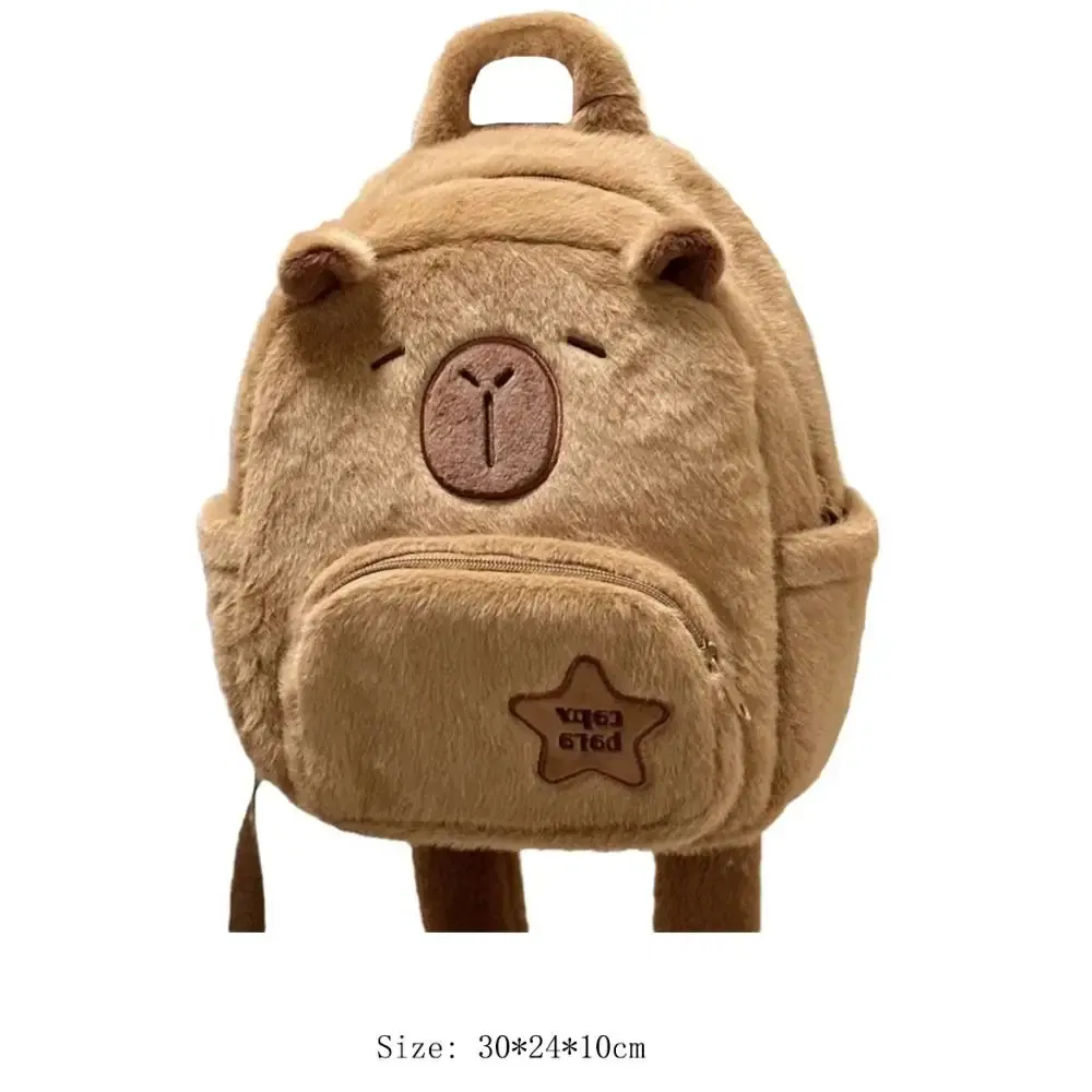 Color: Brown - Shoulder Bag Capybara Plush Backpack Animals Students School Bag Couple