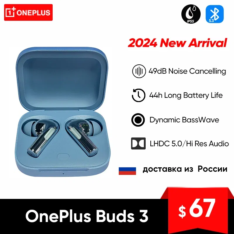 Color: WHITE, Ships From: CHINA - 2024 New Global Version Oneplus Buds 3 TWS Bluetooth Earphone 49dB Active Noise Cancelltion Wireless Headphone For Oneplus 12