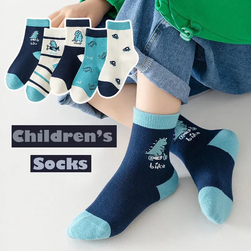 Color: GRAY, Size: 10-12T - 5 Pairs/lot Baby Socks 2024 Autumn Cotton Socks Medium Socks Kids Little Big Boys Crew Sock