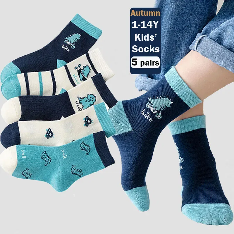 Color: GRAY, Size: 10-12T - 5 Pairs/lot Baby Socks 2024 Autumn Cotton Socks Medium Socks Kids Little Big Boys Crew Sock